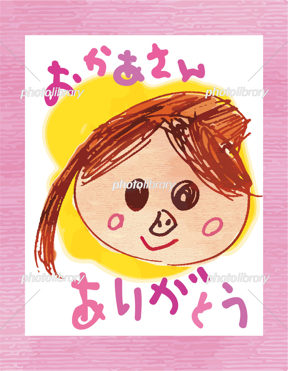 単色似顔絵 色紙サイズ イラスト natsumike 通販 5093873Creema クリーマ