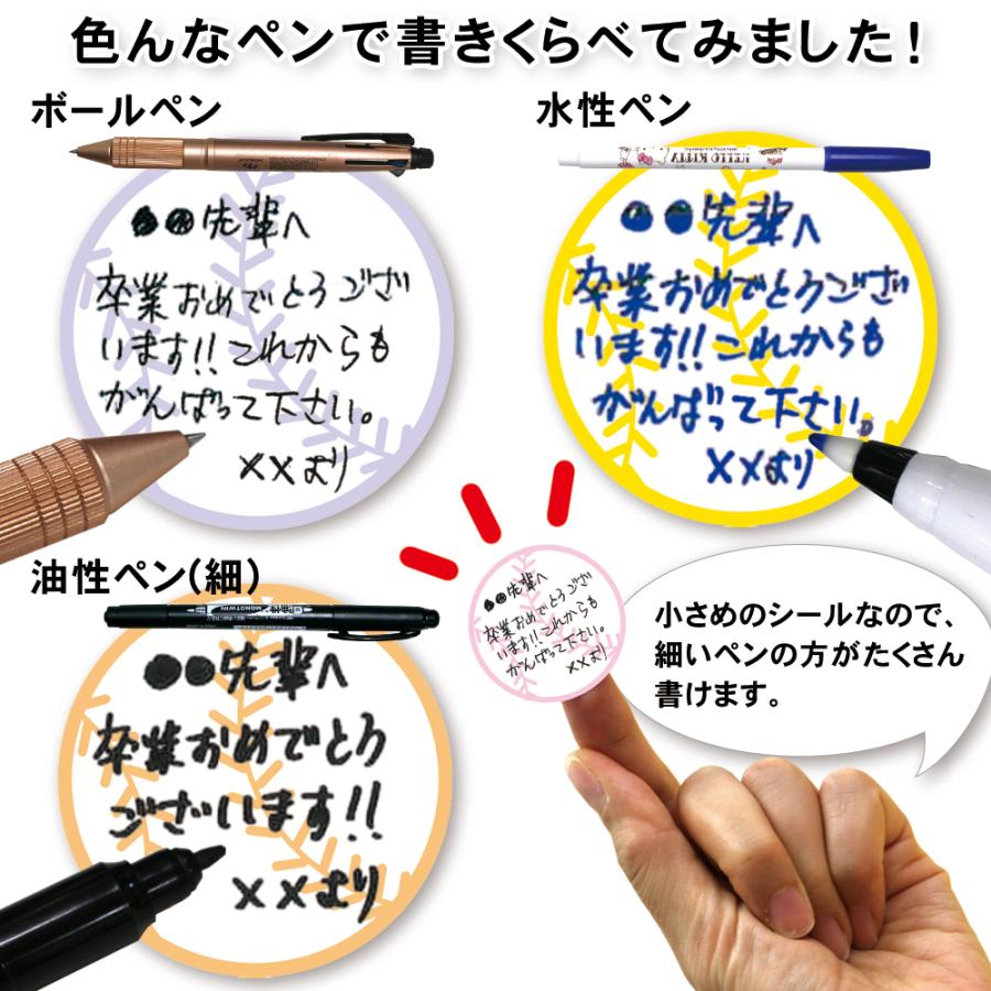 卒団 卒部 卒業 記念品 寄書き 寄せ書き 寄書 オリジナル 写真入り 名入れ 引退 サッカー フットサル 部活 クラブ チーム お祝い お礼 先生顧問 コーチカードタイプ 寄せ書きボードA3ホワイトフレーム「サッカー」 -ファルベ - プレゼント＆ギフトのギフトモール