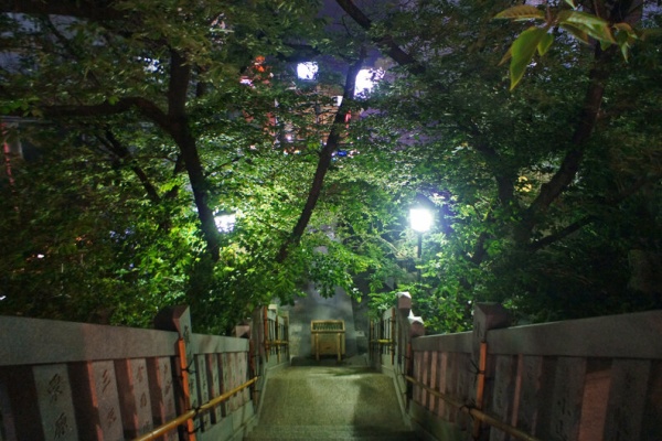 元三島神社 台東区根岸1-7-11 鶯谷 | Pochiの