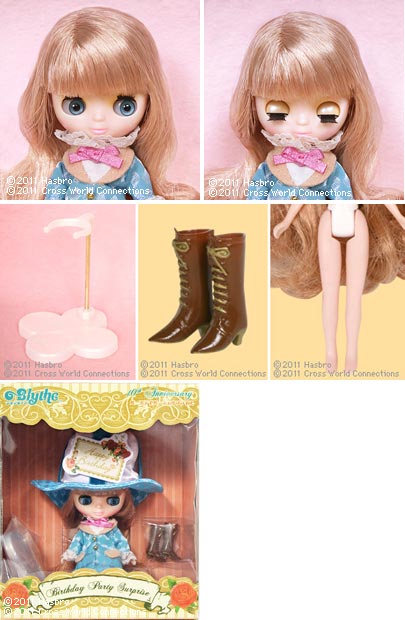 小学2年の姪っ子にブライスをプレゼントしたい!おすすめの娘4選!ふわふわモンブログ