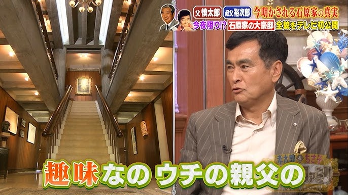 五十嵐いづみ写真集:KISS OF FIRE 初版本- メルカリ