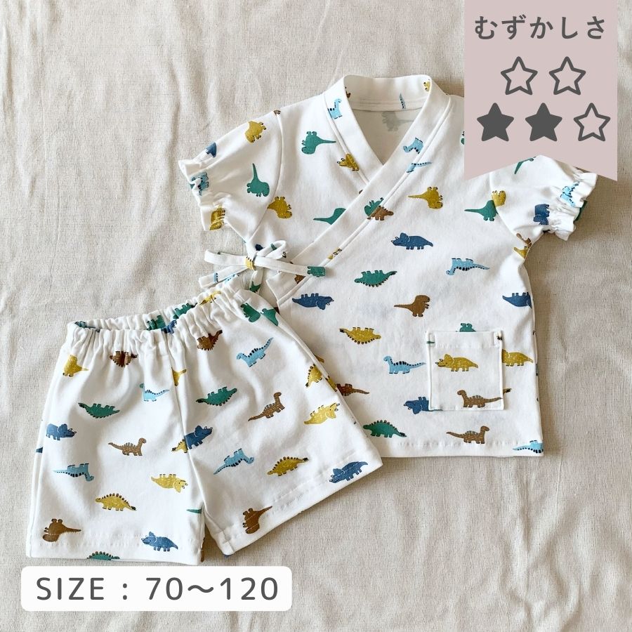 甚平 子供」のアイデア 9 件甚平 子供, 甚平 作り方, 浴衣 作り方