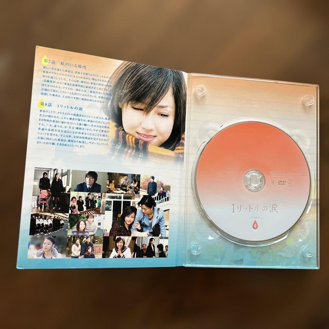 事務職のパート社員 を募集したら、面接時刻の30分前に現れた応募者。面接での言動が衝撃的すぎた ftn-fashion trendnews- ｄメニューニュース NTTドコモ