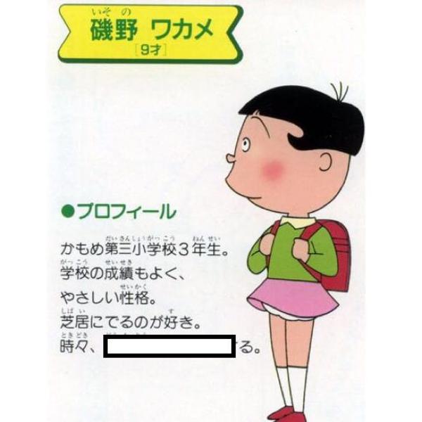 メンズ向け】最強に暖かいインナーのおすすめ12選！選び方も解説