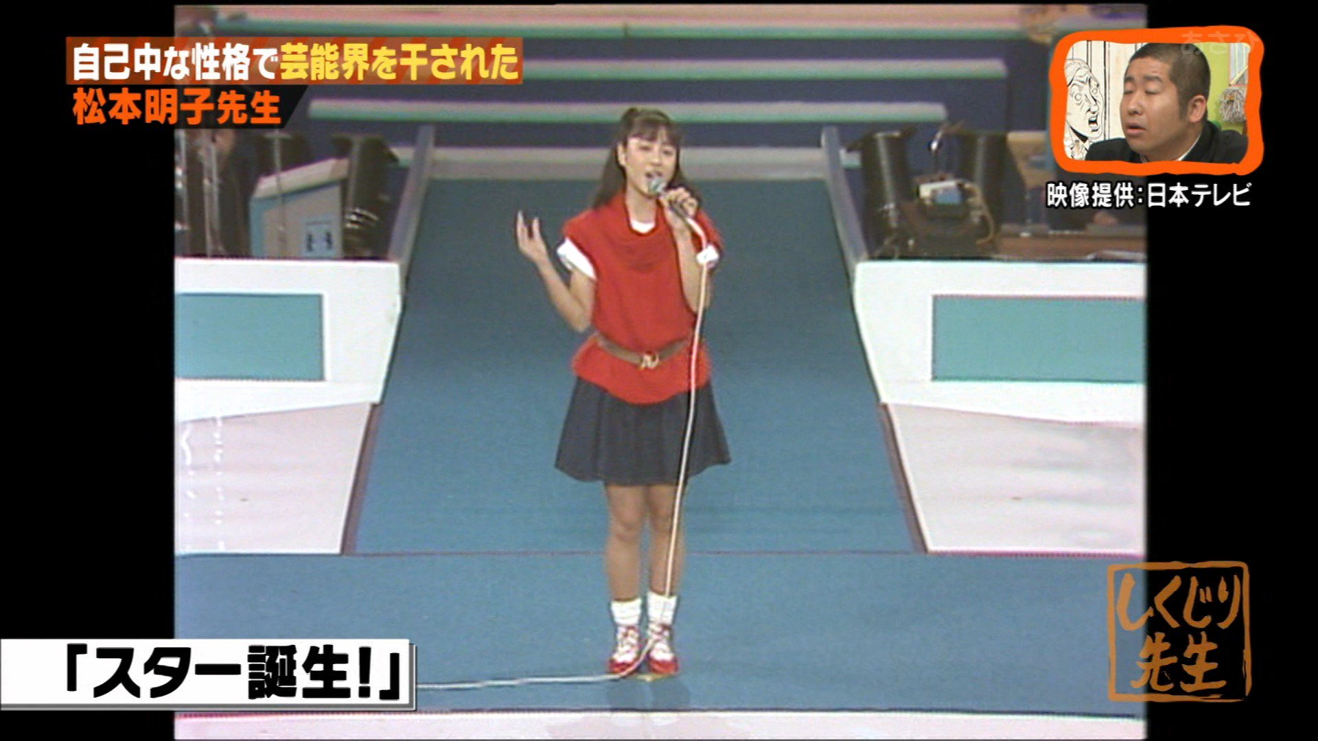 普通に可愛いぞ！ 懐かしのバラドルたち 松本明子・山瀬まみ- withnews ウィズニュース