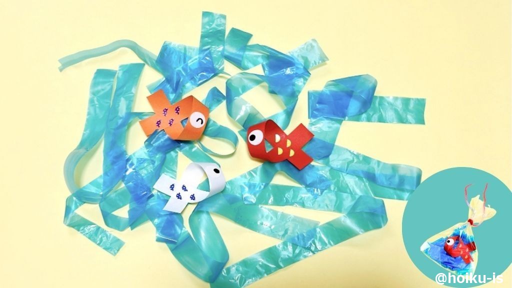 Amazon射的 ミニチュア 手作りキット お祭り屋台 クラフト 工作 図工 ハンドメイド ハンドクラフト 縁日 夏祭り 自由研究 夏休み縁日用品おもちゃ