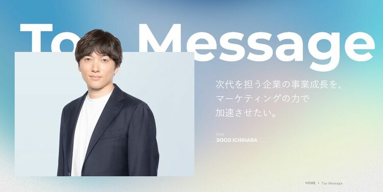 中条あやみの家系図!父親がイギリス人でハーフで母親は関西人! - キッカケブログ４０