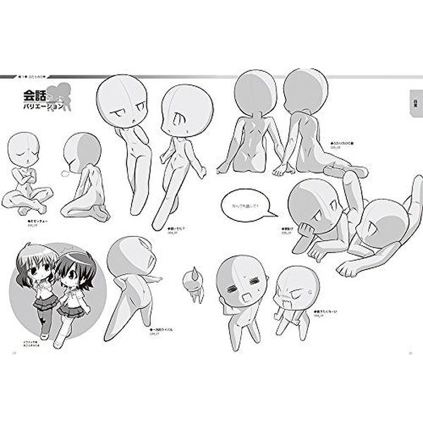 素材っぽいの@toresozaX