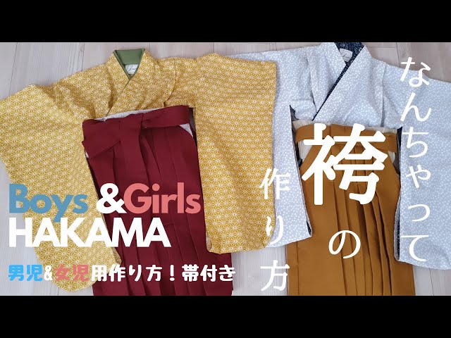 女の子の初節句に被布を着せてもいい？使い道や衣装アイデアを紹介こども写真館スタジオアリス写真スタジオ・フォトスタジオ