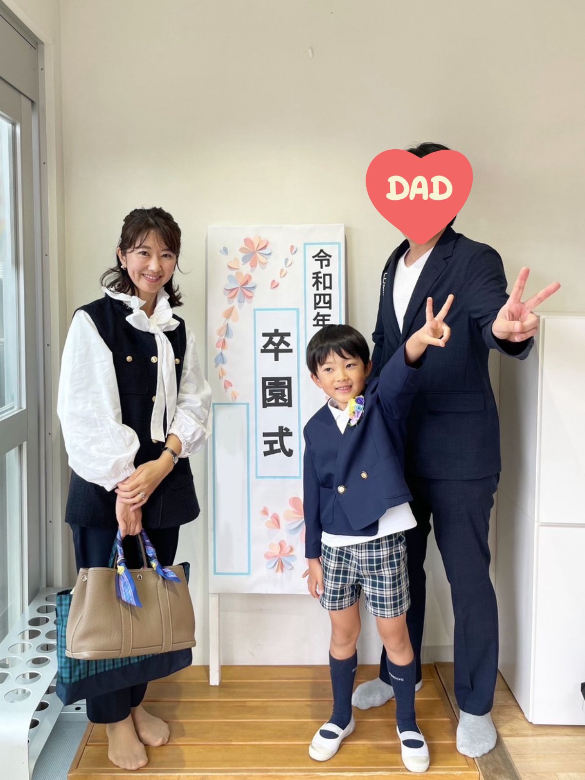 卒業式 おしゃれ 男の子 スーツ 卒業式 小学校 卒園式 入学式 幼稚園 ベビースーツ 七五三 男子 フォーマルスーツ 男の子 スーツ 卒園式の男の子の服装はどうしてる？マナー＆みんなのスーツコーデ - IKINAイキナ子供スーツ 男の子 卒業式 入学式スーツ ボーイズ