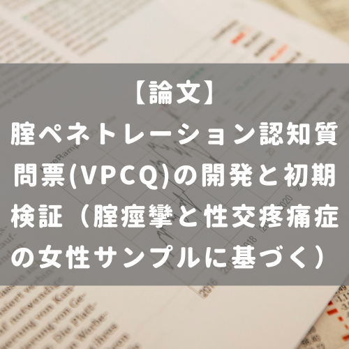 Amazon.co.jp: 麻薬捜査官 ヤク漬け膣痙攣 菅野亜梨沙[DVD]