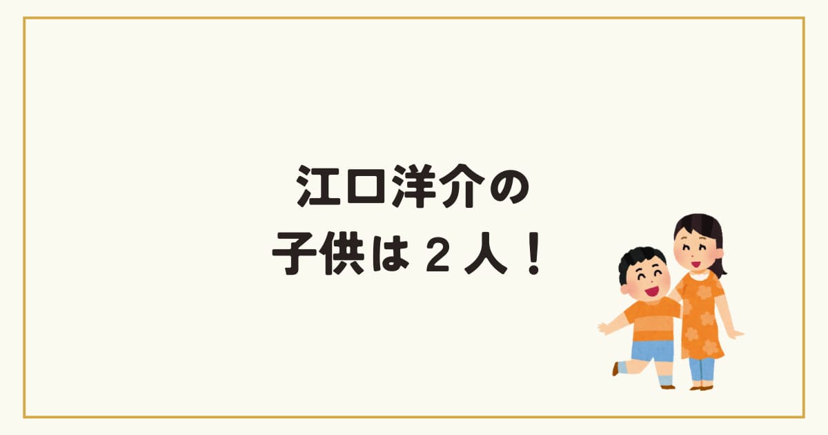 画像・写真 「“乾杯の日”待ってます」斎藤工、栄信、江口洋介のオフショットに続編を望む声が続出＜誘拐の日＞ 2 31WEBザテレビジョン