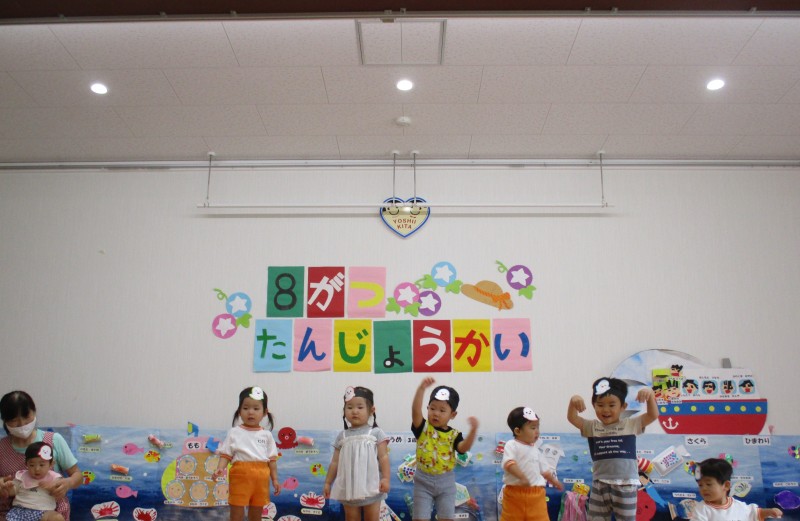 すぐ使える 保育シアター ゴリラセット 誕生会 夏 7月 8月くいしんぼうのゴリラ ほいく教材 保育教材 出し物 歌 おもちゃ・人形 ほいくのしずく通販 19566965Creema クリーマ