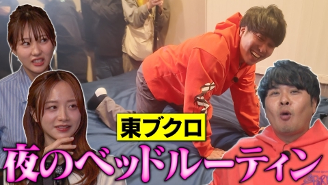 女子大生とゴルフ 将来のプロゴルファー？！ステキなプレーをご覧ください