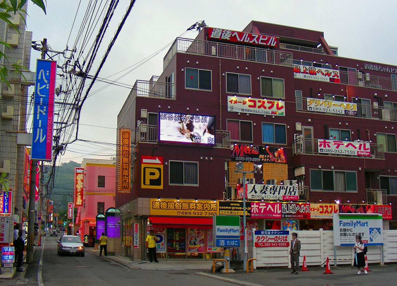 風俗街紹介】高松はこんなところです。お仕事探しの参考に | 風俗街紹介