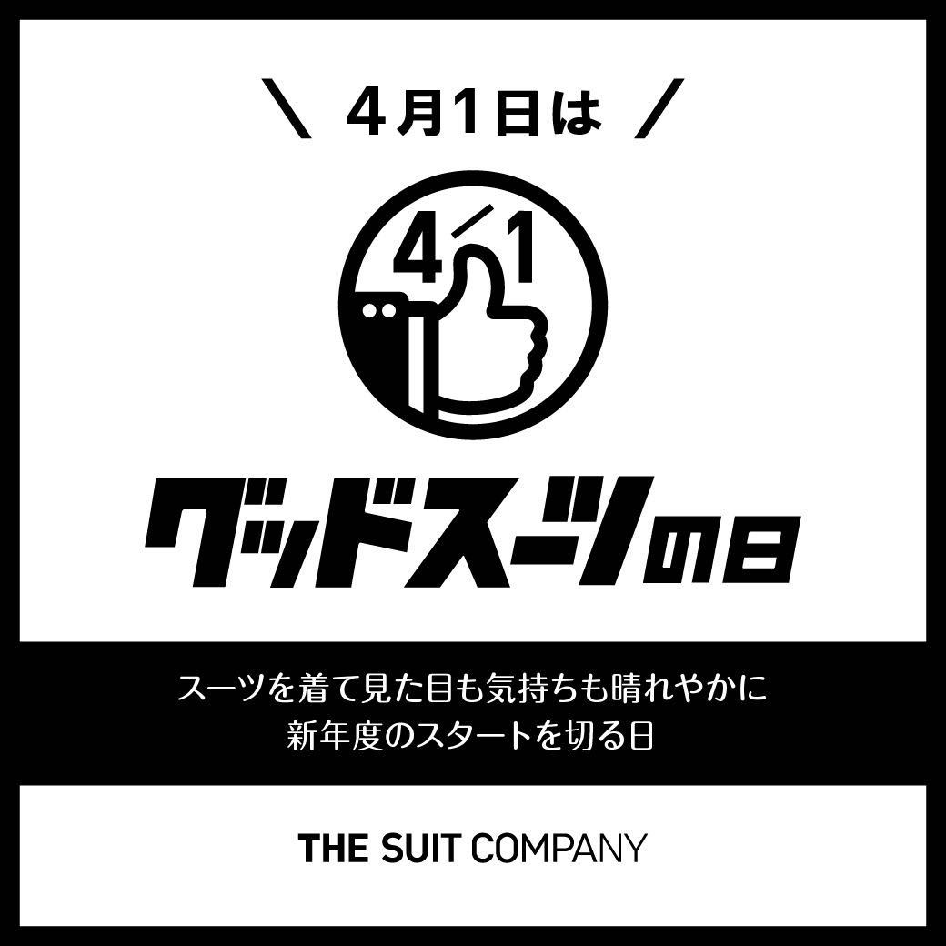 ふくおか経済 vol.390 (発売日2021年02月01日)