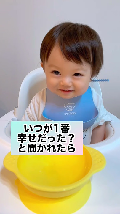 Pegaの秘密基地 5ちゃんねるTikTok