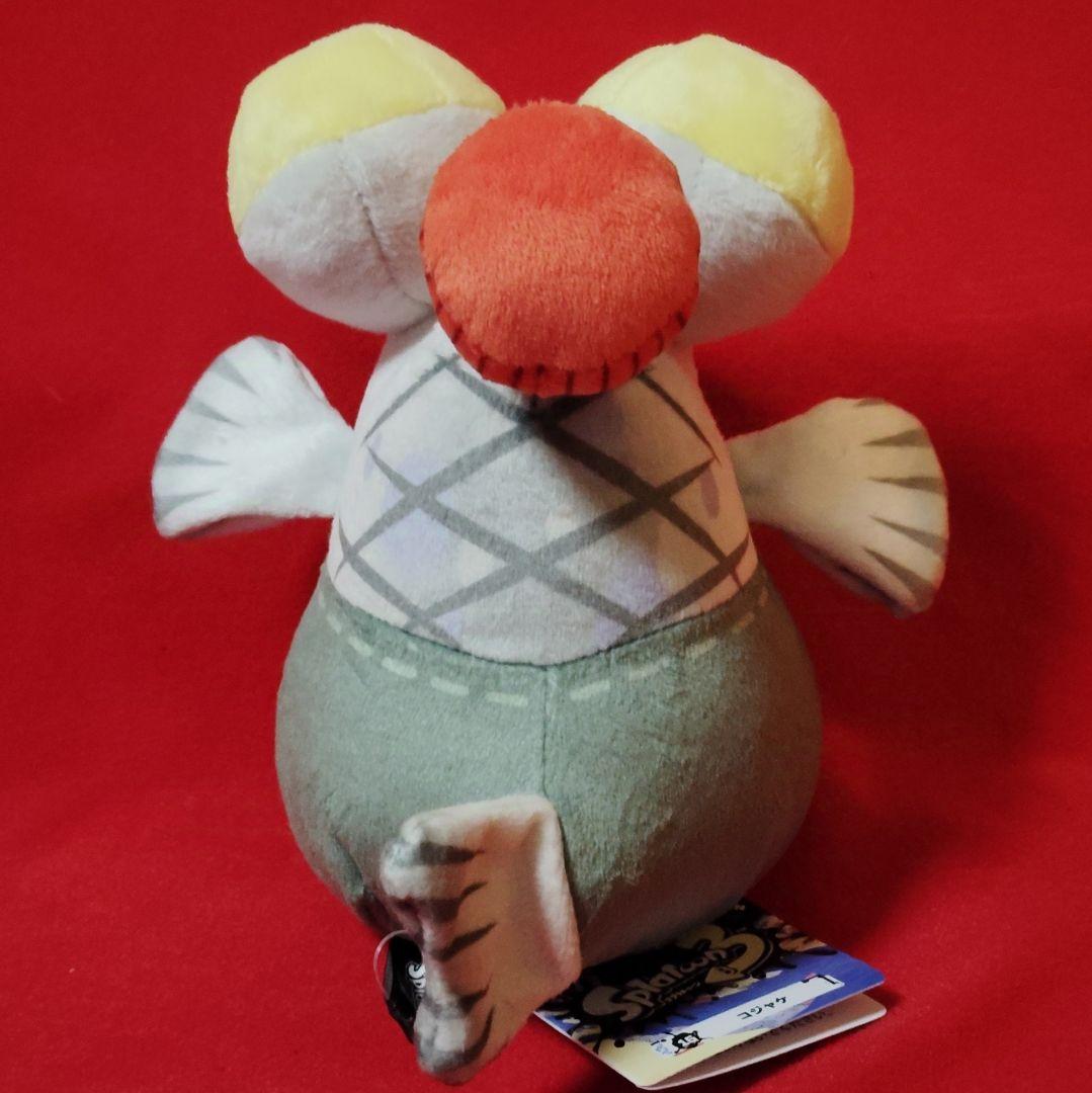 Amazon.co.jp: 三英貿易 Splatoonスプラトゥーン 3 ALL STAR COLLECTION コジャケSW10.5×D12.5×H17cm ぬいぐるみ : おもちゃ