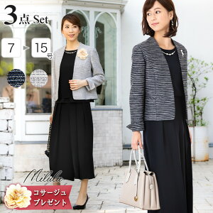 卒園式ママの服装や髪型は？ おしゃれコーデやマナー 幼稚園・保育園 富士フイルムのフォトブック