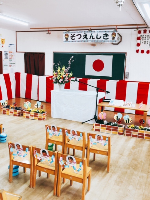 園の様子 - 那珂川町立わかあゆ認定こども園