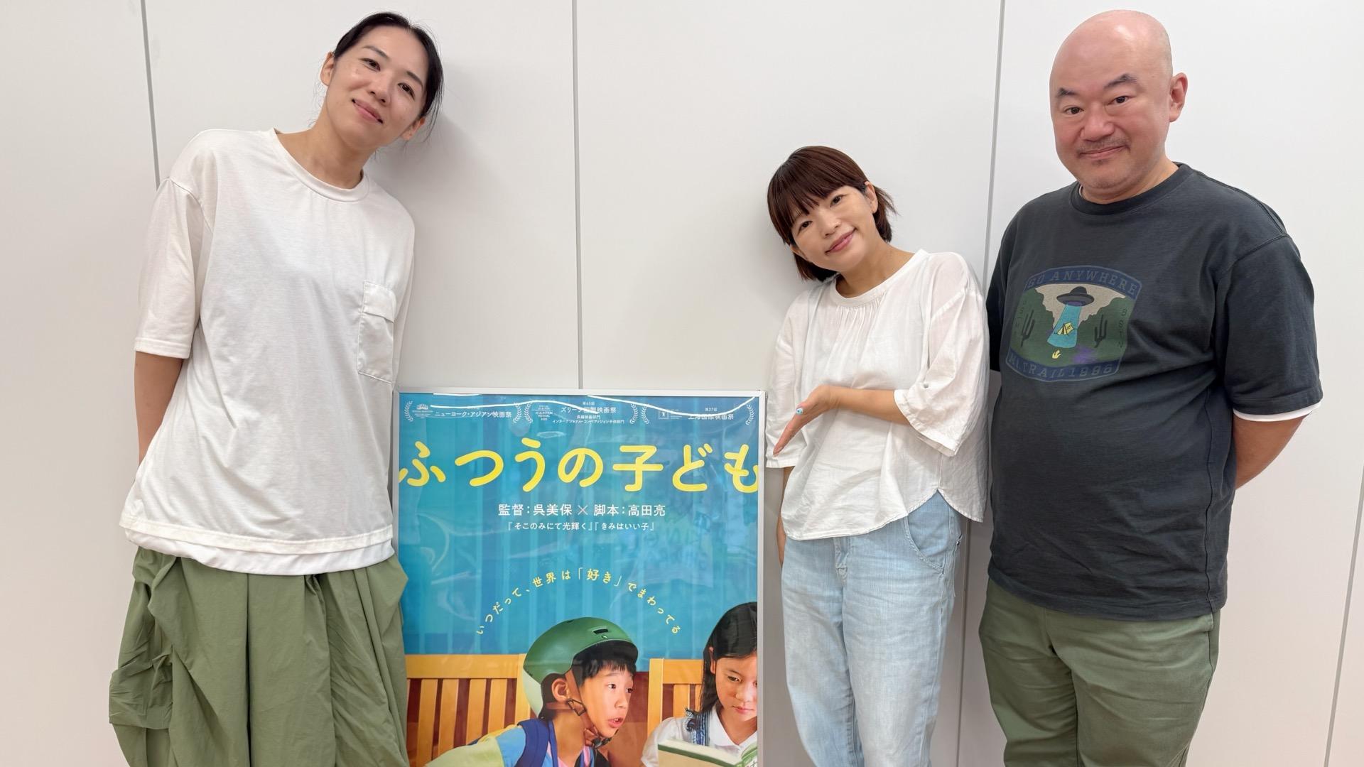 普通の家に生まれたかった 愛媛「エホバの証人」２世の告白愛媛新聞ONLINE