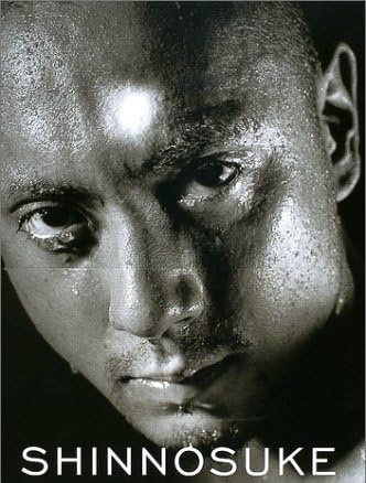 上戸彩、育児は「大変だけどそれ以上に幸せ」子どもたちとの笑顔あふれる写真公開