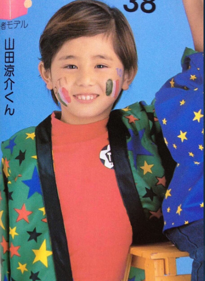 Hey! Say! JUMP山田涼介、迫力あるドアップも美しい 叶えたい目標明かす - モデルプレス