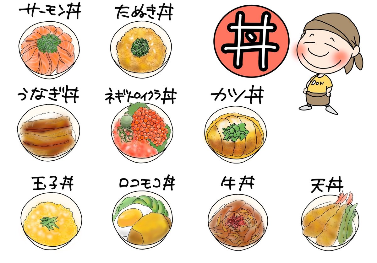 リアルすぎてめんどくさい夏休みの昼ごはん乗り切り方 学童なし、子２人、在宅勤務