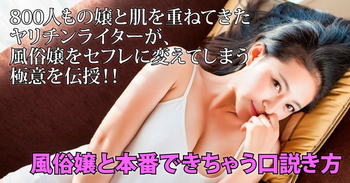 叶姉妹のエロ画像39枚｜ヌード、水着、胸など盛りだくさん！｜4ページ目