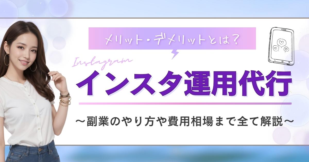 男性向け】ハンドメイド品制作は副業におすすめ！始める方法も解説 | 手芸、ハンドメイドの情報メディア【ハンドメイドナビ】