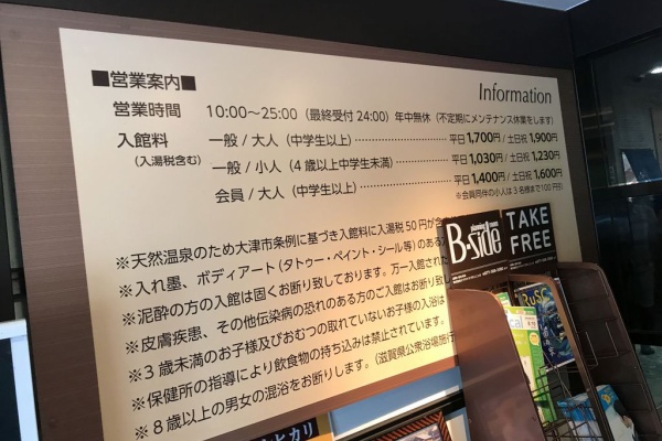 風俗の繁忙期と閑散期カレンダー！一年の流れをわかりやすく解説 | 風俗のお仕事