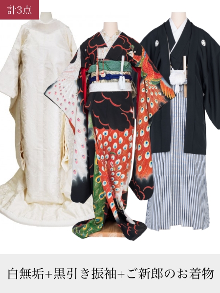 神社での和装着物結婚式プランの服装