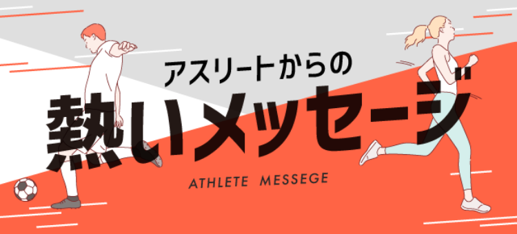 Sachiko HOTAKA レスリング女子OP、U23世界選手権、RIZIN神戸 保高幸子 على X: 