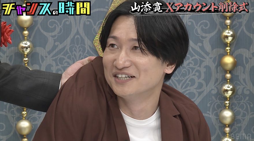 山崎ケイ結婚で 相方・山添イジられる「お金借りられない」「大丈夫ですか！？」 芸能 デイリースポーツ online