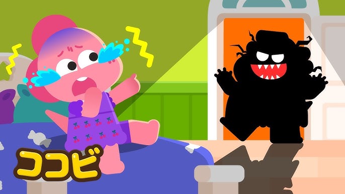 平坦な背景におかしな怖いバクテリアの漫画のキャラクター。 かわいい子供達おもちゃハロウィーンの怪物。平らなスタイルの良い微生物と悪い微生物の集合。」のベクター画像素材 ロイヤリティフリー1939713394Shutterstock