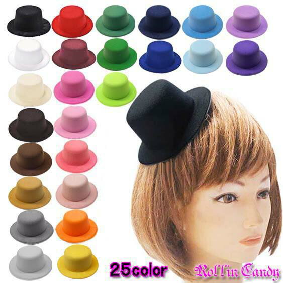 どうぞのいす 衣装帽子完成！ 動物たちの帽子ができました。↑また徹夜しちゃいましたが💦このフェルト帽子 土台 は保育園で購入してくれ、耳の部分だけ装飾して取けています。この帽子の土台で作るのは初めてでしたが、ボンドで簡単に取つける事ができ簡単