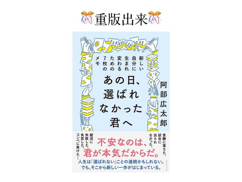 そばにきてよ. 」 _ _失恋日記_ _ _恋愛失恋言葉片思い恋ポエム恋愛相談病みつらい恋人遠距離恋愛元彼青春不安恋愛ポエム失恋ポエム片思いポエム