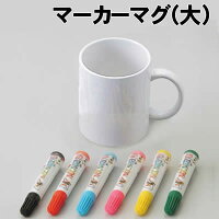 敬老の日に手作りプレゼント！大人が喜ぶ簡単キットのおすすめランキングわたしと、暮らし