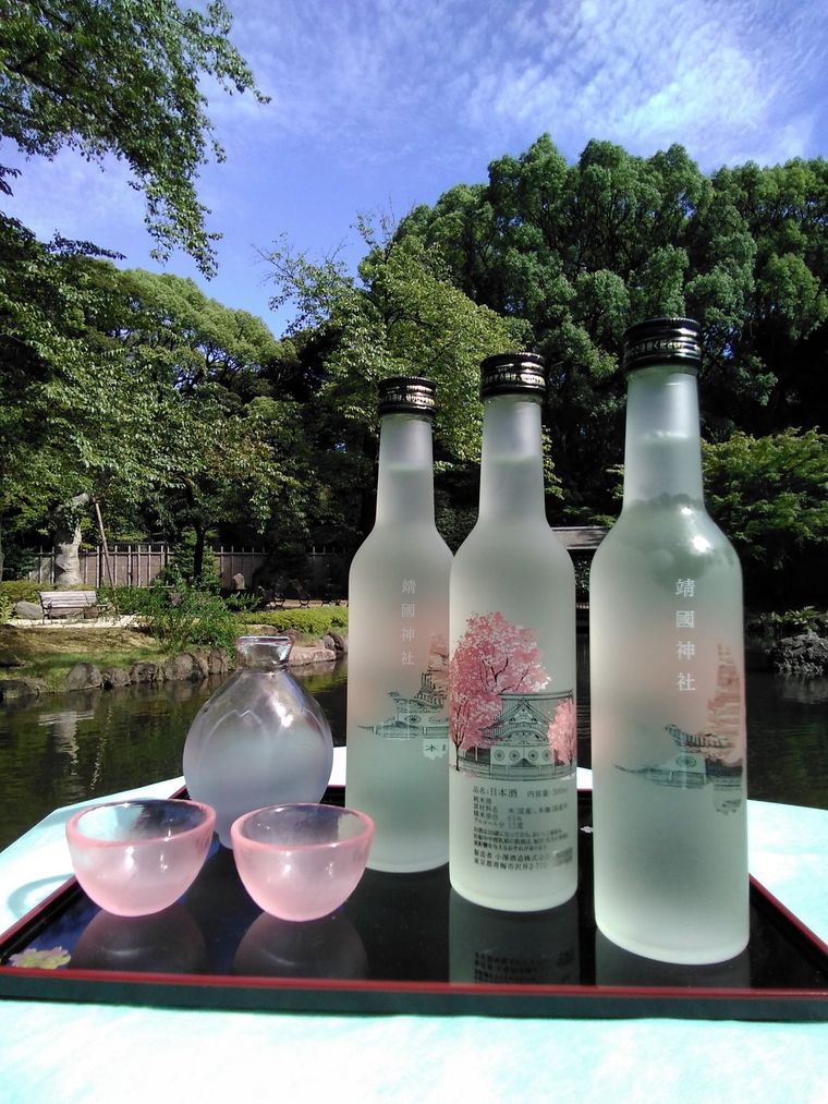 日本橋三越スタッフのつぶやき on X: