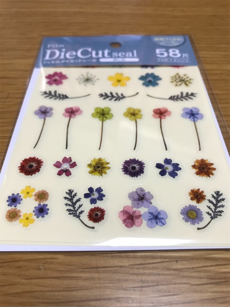 自分だけの「推しトランプ」作れるってこと！？ダイソー天才としか思えん。東京バーゲンマニア