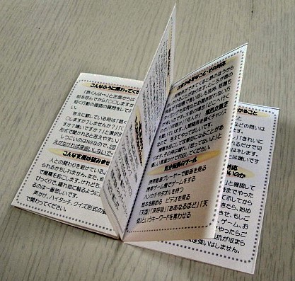 Amazon.co.jp: かわいいフレンチ ブルドッグ 木製ブックエンド ノンスキッド ブックホルダー 棚用 ブックサポート ブックエンド 装飾 :文房具・オフィス用品