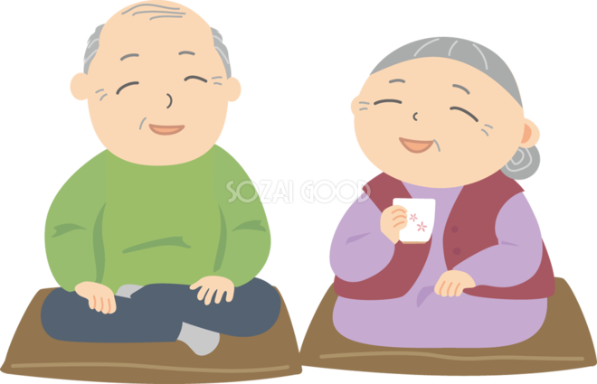 おじいちゃんとおばあちゃんが笑顔で幸せそうに会話編 無料イラスト素材Good