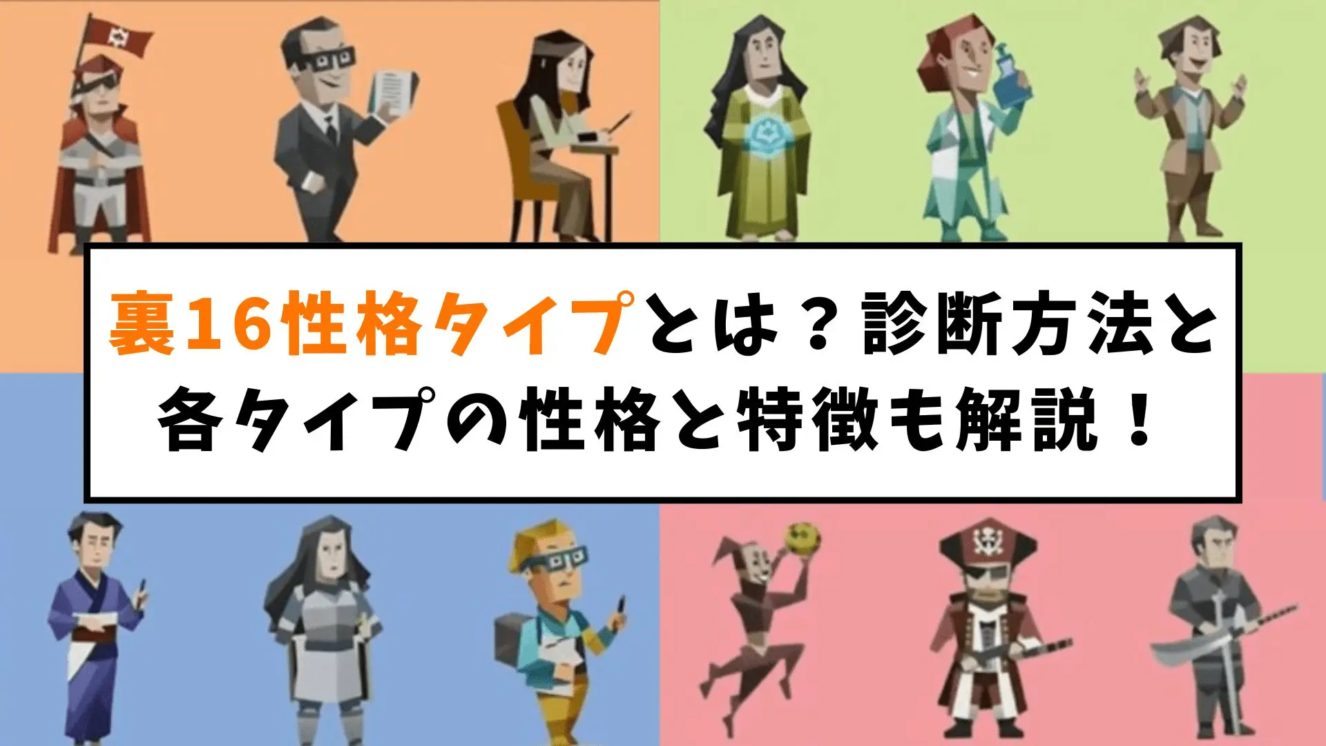 ワンピース 1151話「もういいわかった!!!」がカラっぽの理由ワンピースがつまらなくなった理由
