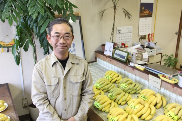 完熟ばなな梅田店さんのプロフィール | 完熟ばなな谷九