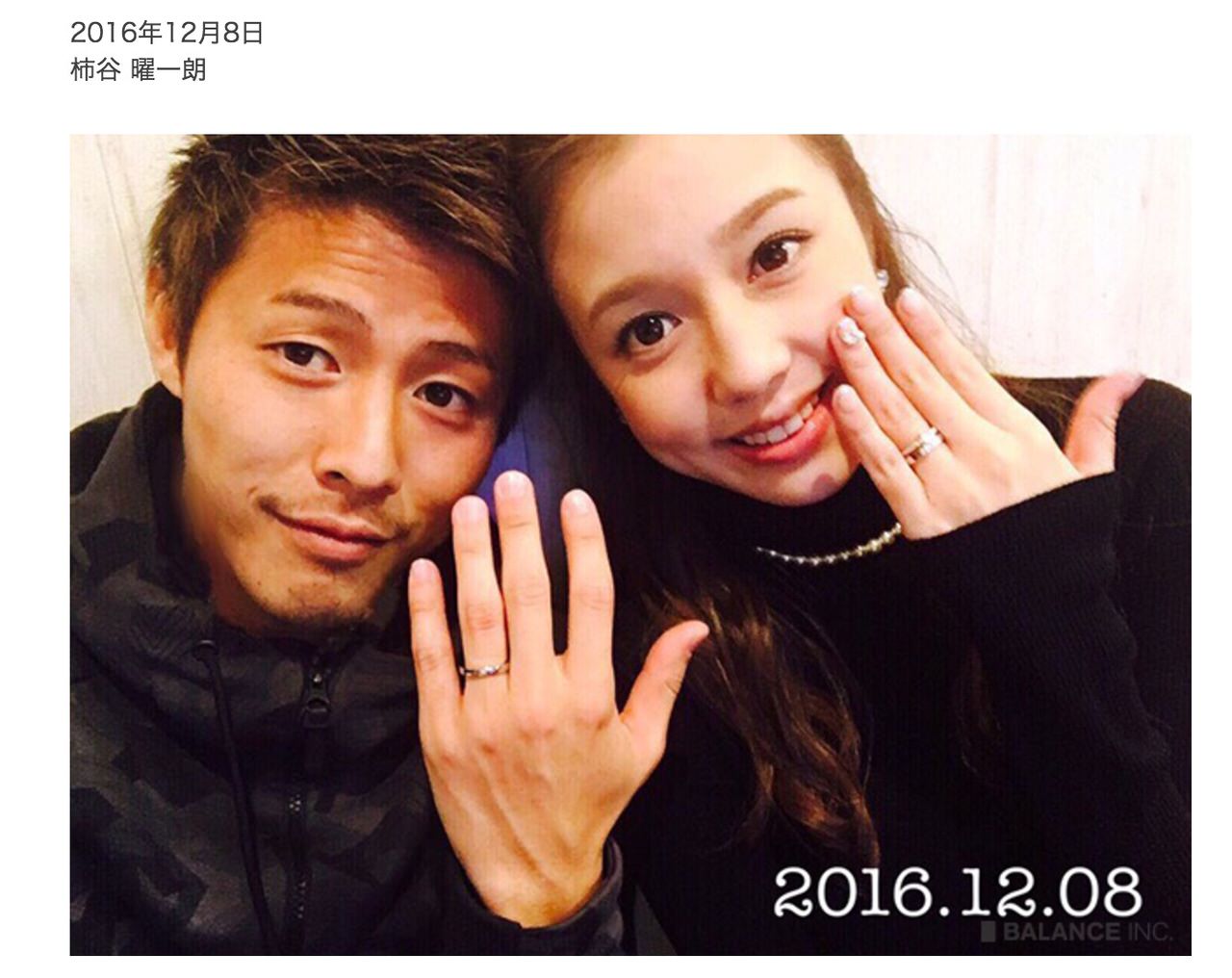 大バズり中の「ちゃおっすぽいーん」って何？本家はnutsモデル・まぁみ 小田愛実 ！ WWSチャンネル ｄメニューニュース NTTドコモ