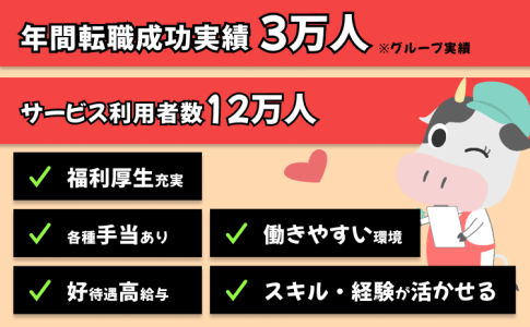 シール貼りの仕事・求人 - 鹿児島県 枕崎市｜求人ボックス