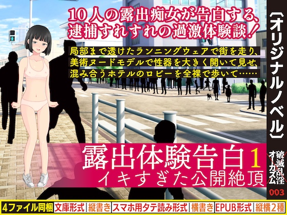 看護師が解説】女性がセックスでイキすぎる事は大丈夫なの？すぐイク女性の特徴を紹介！ | Trip-Partner[トリップパートナー]