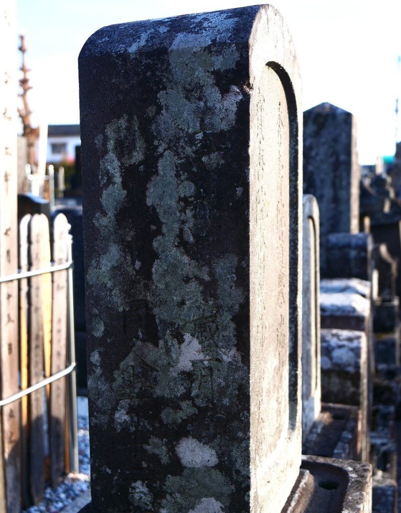 国際結婚のお墓事情を詳しく解説！海外の葬儀や埋葬方法も紹介セゾンのくらし大研究