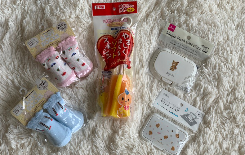 赤ちゃんのお世話セットは100均で買える？お世話セットの中身・持ち運びができる商品が便利でおすすめ！ココアサ～Co&A～