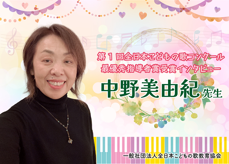 川合俊一に子供がいない3つの理由！中野みゆきとの離婚の噂も調査！おはろぐ